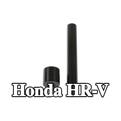 Gunson طقم التثبيت، غطاء المحرك — Honda Hr-v