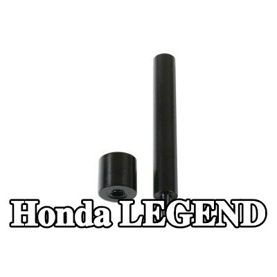 Gunson طقم التثبيت، غطاء المحرك — Honda Legend