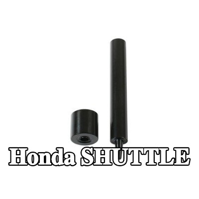 Gunson طقم التثبيت، غطاء المحرك — Honda Shuttle