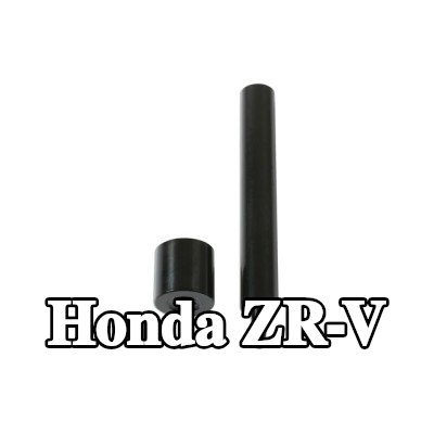 Gunson طقم التثبيت، غطاء المحرك — Honda Zr-v