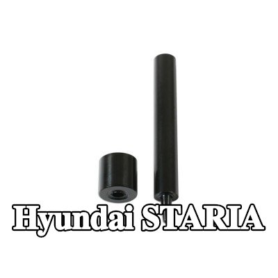 Gunson طقم التثبيت، غطاء المحرك — Hyundai Staria