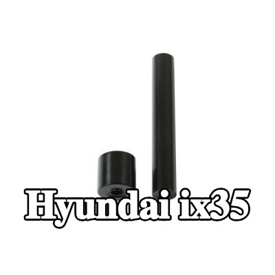 Gunson طقم التثبيت، غطاء المحرك — Hyundai ix35