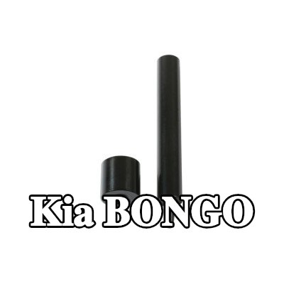 Gunson طقم التثبيت، غطاء المحرك — Kia Bongo