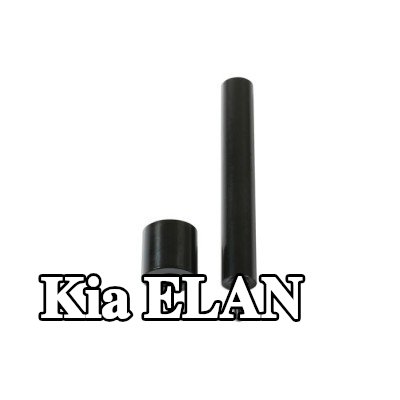 Gunson طقم التثبيت، غطاء المحرك — Kia Elan