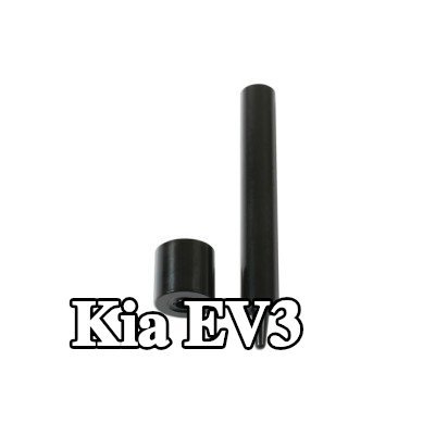 Gunson طقم التثبيت، غطاء المحرك — Kia Ev3