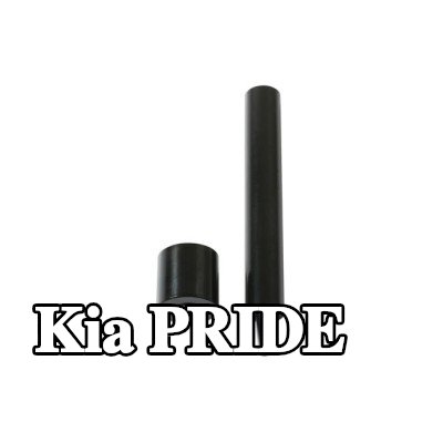 Gunson طقم التثبيت، غطاء المحرك — Kia Pride
