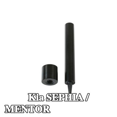Gunson طقم التثبيت، غطاء المحرك — Kia Sephia / Mentor