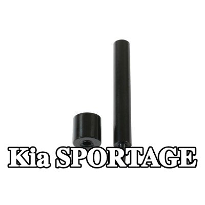 Gunson طقم التثبيت، غطاء المحرك — Kia Sportage