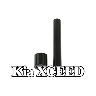 Gunson طقم التثبيت، غطاء المحرك — Kia Xceed