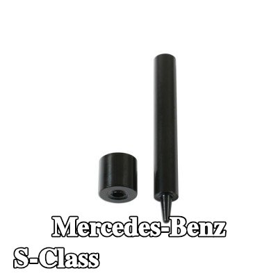 Gunson طقم التثبيت، غطاء المحرك — Mercedes-Benz S-Class
