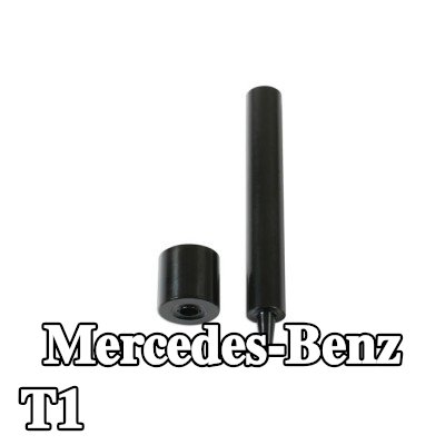 Gunson طقم التثبيت، غطاء المحرك — Mercedes-Benz T1