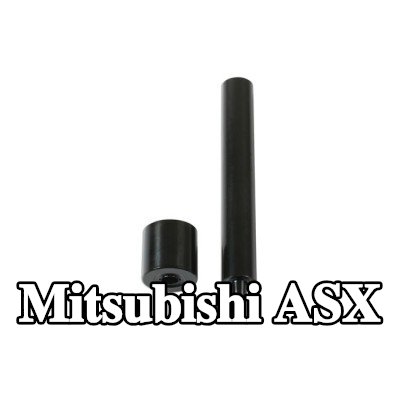Gunson طقم التثبيت، غطاء المحرك — Mitsubishi Asx