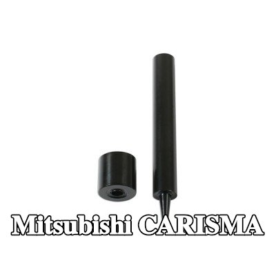 Gunson طقم التثبيت، غطاء المحرك — Mitsubishi Carisma