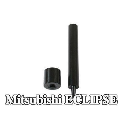 Gunson طقم التثبيت، غطاء المحرك — Mitsubishi Eclipse