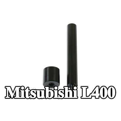 Gunson طقم التثبيت، غطاء المحرك — Mitsubishi L400