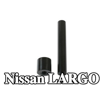 Gunson طقم التثبيت، غطاء المحرك — Nissan Largo