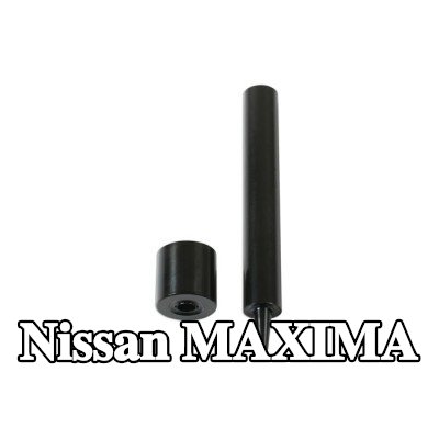Gunson طقم التثبيت، غطاء المحرك — Nissan Maxima
