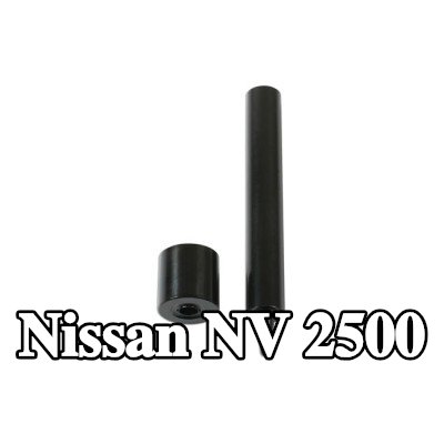 Gunson طقم التثبيت، غطاء المحرك — Nissan Nv 2500