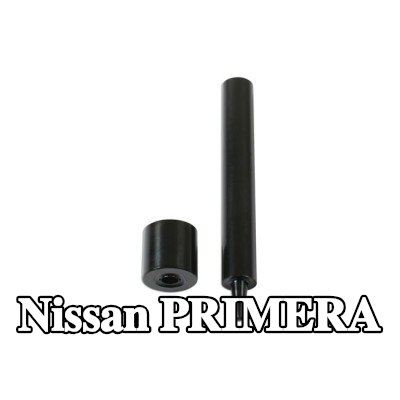 Gunson طقم التثبيت، غطاء المحرك — Nissan Primera