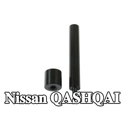 Gunson طقم التثبيت، غطاء المحرك — Nissan Qashqai