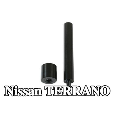 Gunson طقم التثبيت، غطاء المحرك — Nissan Terrano