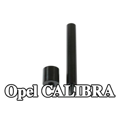 Gunson طقم التثبيت، غطاء المحرك — Opel Calibra