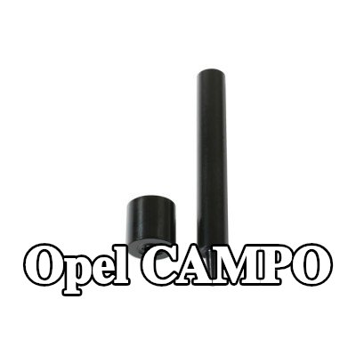 Gunson طقم التثبيت، غطاء المحرك — Opel Campo