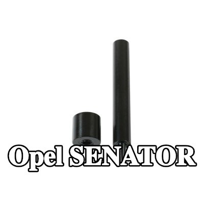Gunson طقم التثبيت، غطاء المحرك — Opel Senator