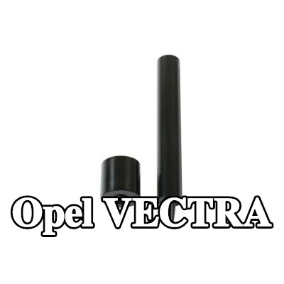 Gunson طقم التثبيت، غطاء المحرك — Opel Vectra