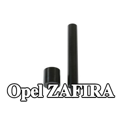 Gunson طقم التثبيت، غطاء المحرك — Opel Zafira