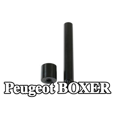 Gunson طقم التثبيت، غطاء المحرك — Peugeot Boxer