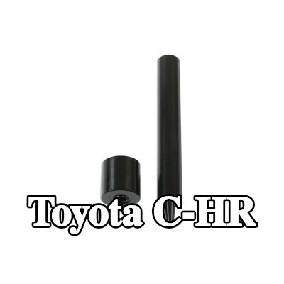 Gunson طقم التثبيت، غطاء المحرك — Toyota C-hr