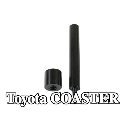 Gunson طقم التثبيت، غطاء المحرك — Toyota Coaster