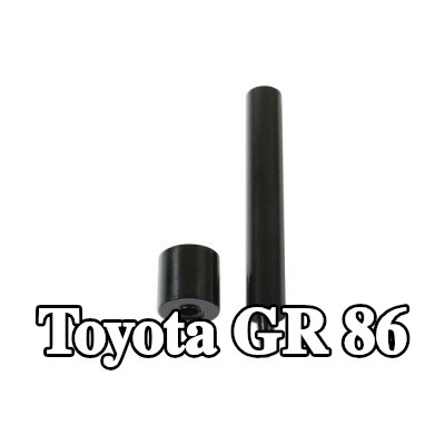 Gunson طقم التثبيت، غطاء المحرك — Toyota Gr 86