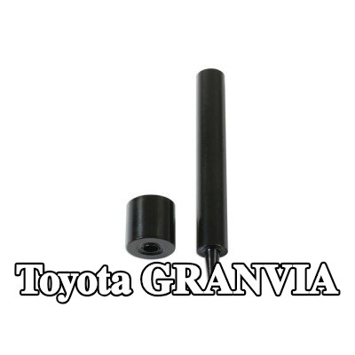 Gunson طقم التثبيت، غطاء المحرك — Toyota Granvia