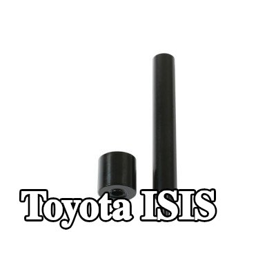 Gunson طقم التثبيت، غطاء المحرك — Toyota Isis