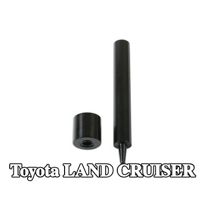 Gunson طقم التثبيت، غطاء المحرك — Toyota Land Cruiser