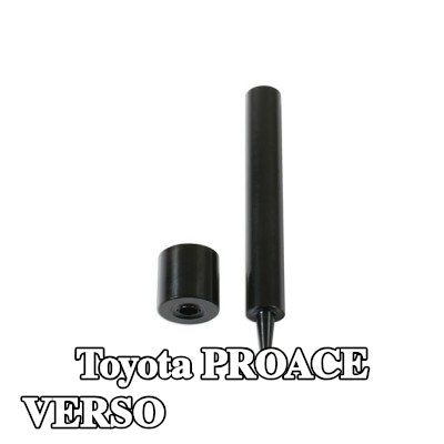Gunson طقم التثبيت، غطاء المحرك — Toyota Proace Verso
