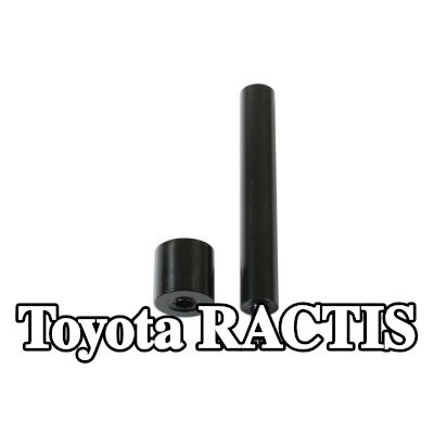 Gunson طقم التثبيت، غطاء المحرك — Toyota Ractis