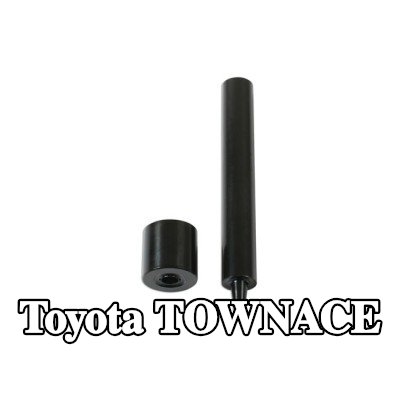 Gunson طقم التثبيت، غطاء المحرك — Toyota Townace