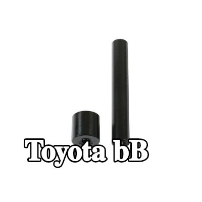 Gunson طقم التثبيت، غطاء المحرك — Toyota bB