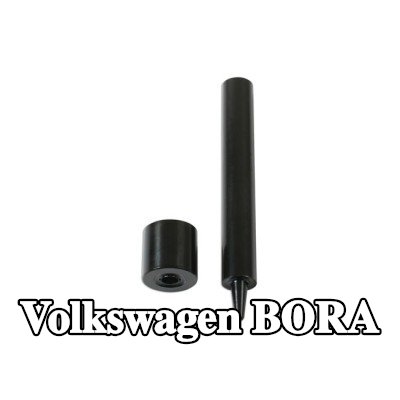 Gunson طقم التثبيت، غطاء المحرك — Volkswagen Bora