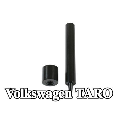Gunson طقم التثبيت، غطاء المحرك — Volkswagen Taro