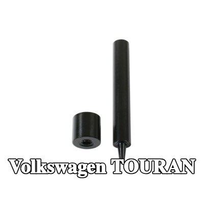 Gunson طقم التثبيت، غطاء المحرك — Volkswagen Touran