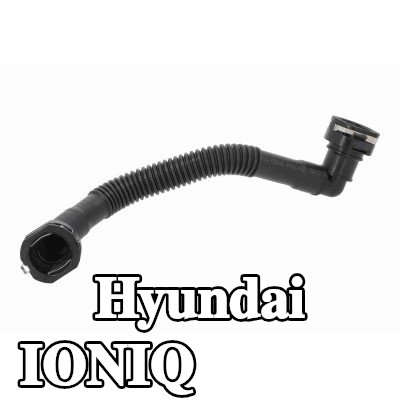 ACKOJA خرطوم المبرد — Hyundai Ioniq
