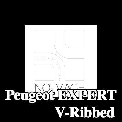 BOSCH مجموعة أحزمة V-Ribbed — 2020 Peugeot Expert