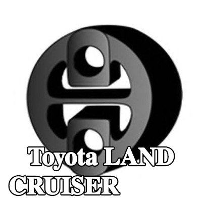 VEGAZ حامل العادم — Toyota Land Cruiser