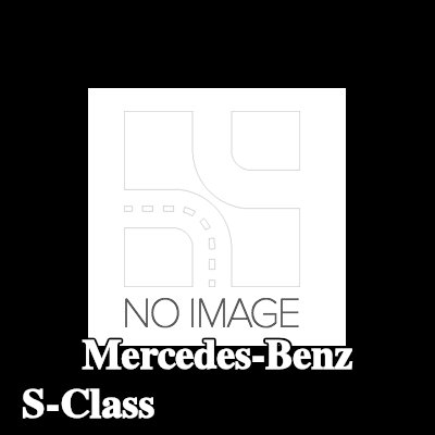 ULO حامل لمبة المصباح الخلفي الأيسر, مع لمبة — Mercedes-Benz S-Class