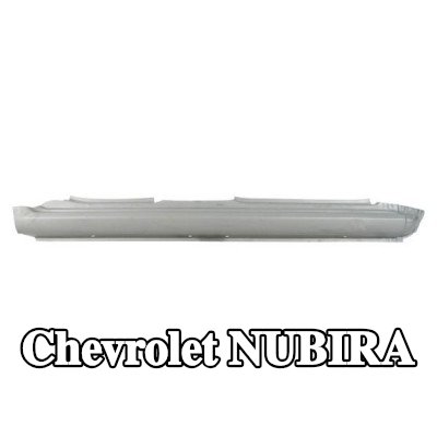BLIC لوحة صمامات التبديل - اليمين — Chevrolet Nubira
