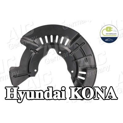 AIC لوحة دعم قرص الفرامل للمحور الأمامي الأيسر — Hyundai Kona